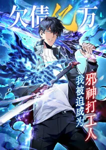 久久99精品视频治愈番剧机械心事封面